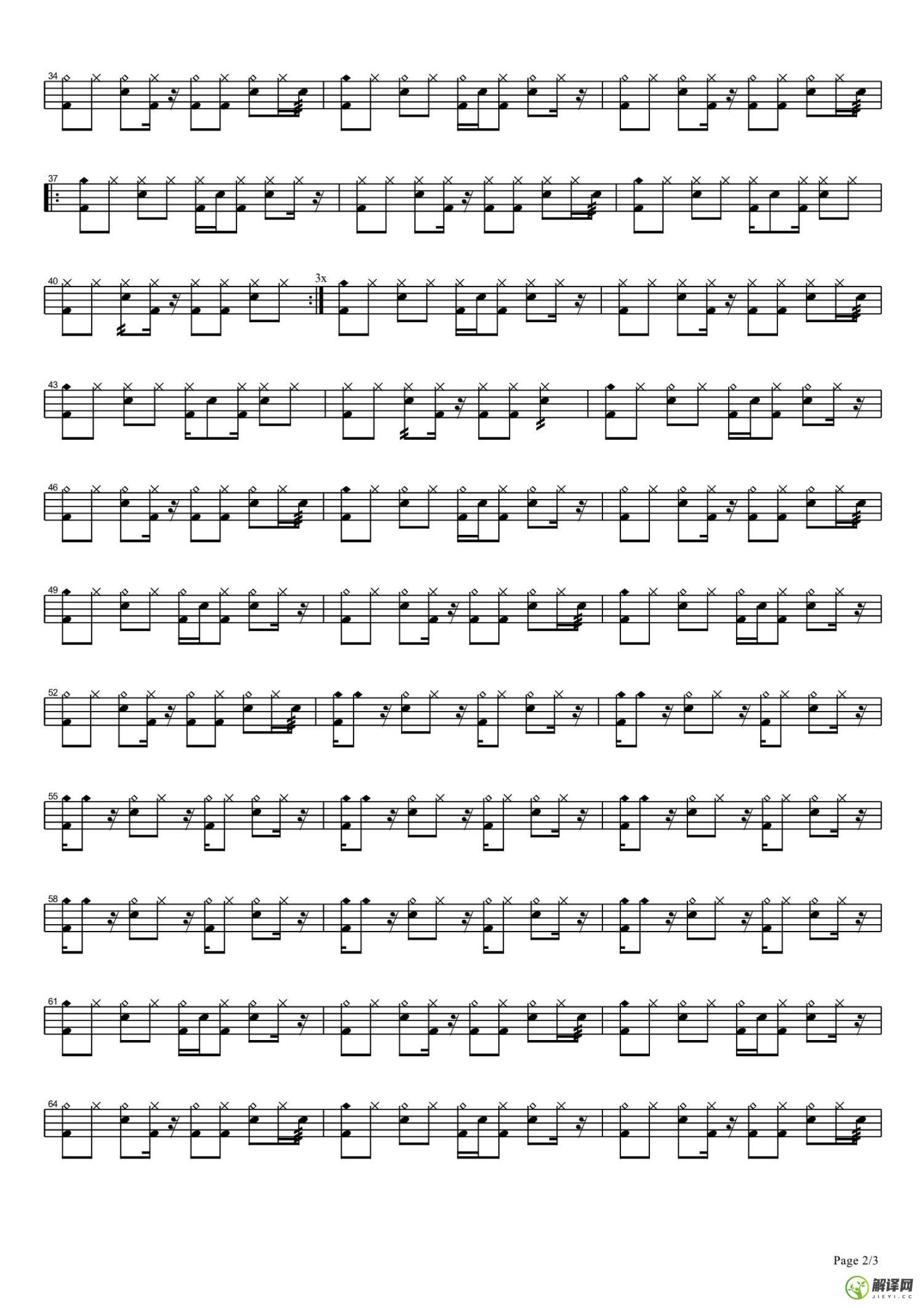 梵高先生吉他谱,原版歌曲,简单未知调弹唱教学,六线谱指弹简谱2张图