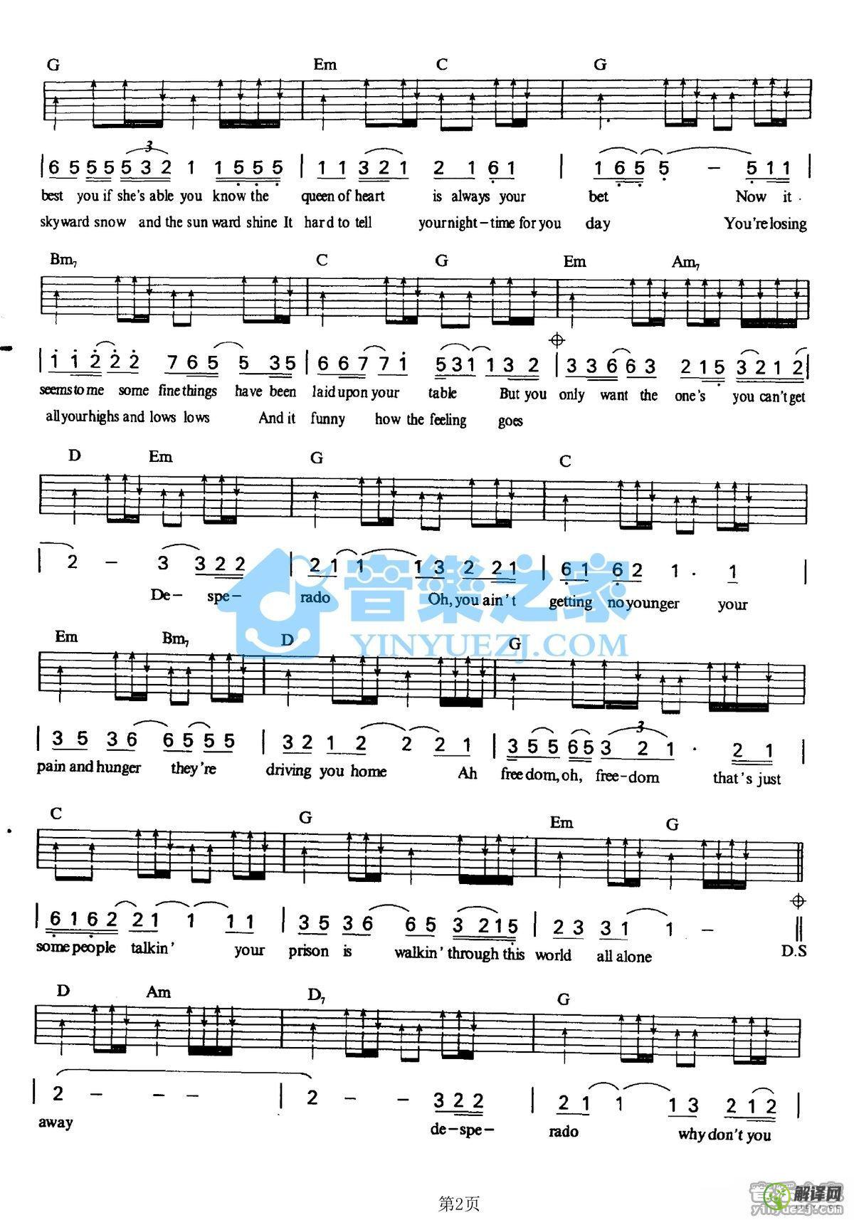 Desperado吉他谱,原版歌曲,简单G调弹唱教学,六线谱指弹简谱2张图