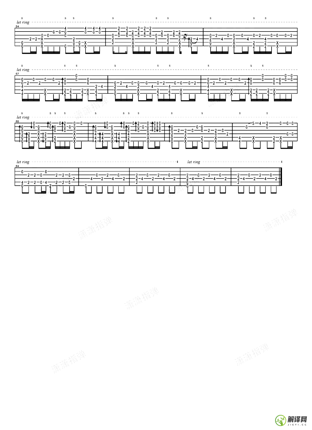 孤勇者吉他谱,原版歌曲,简单指弹谱弹唱教学,六线谱指弹简谱3张图